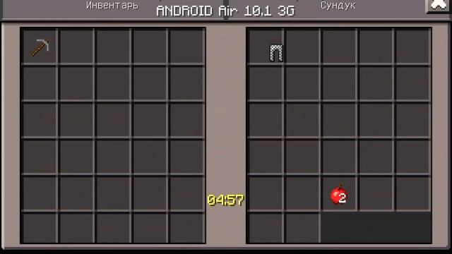 Скай варс на Hypex Pe. Не успел смотреть онлайн