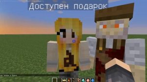 {Minecraft} Обзор мода Minecraft Comes Alive