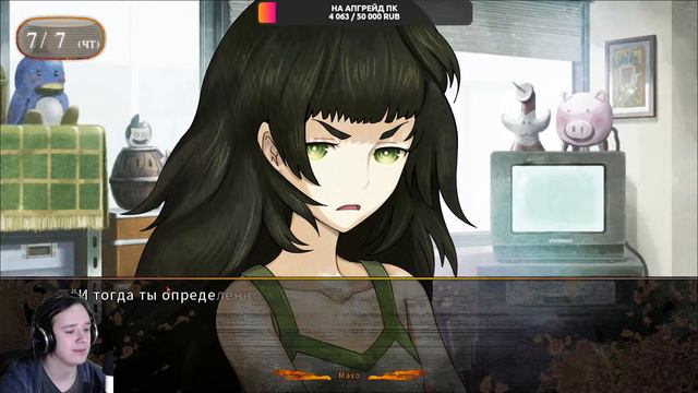 Кайтан Шалитка ( ͡° ͜ʖ ͡°) [Steins;Gate 0 СТРИМ]