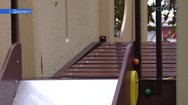 Детям - в радость смотреть онлайн