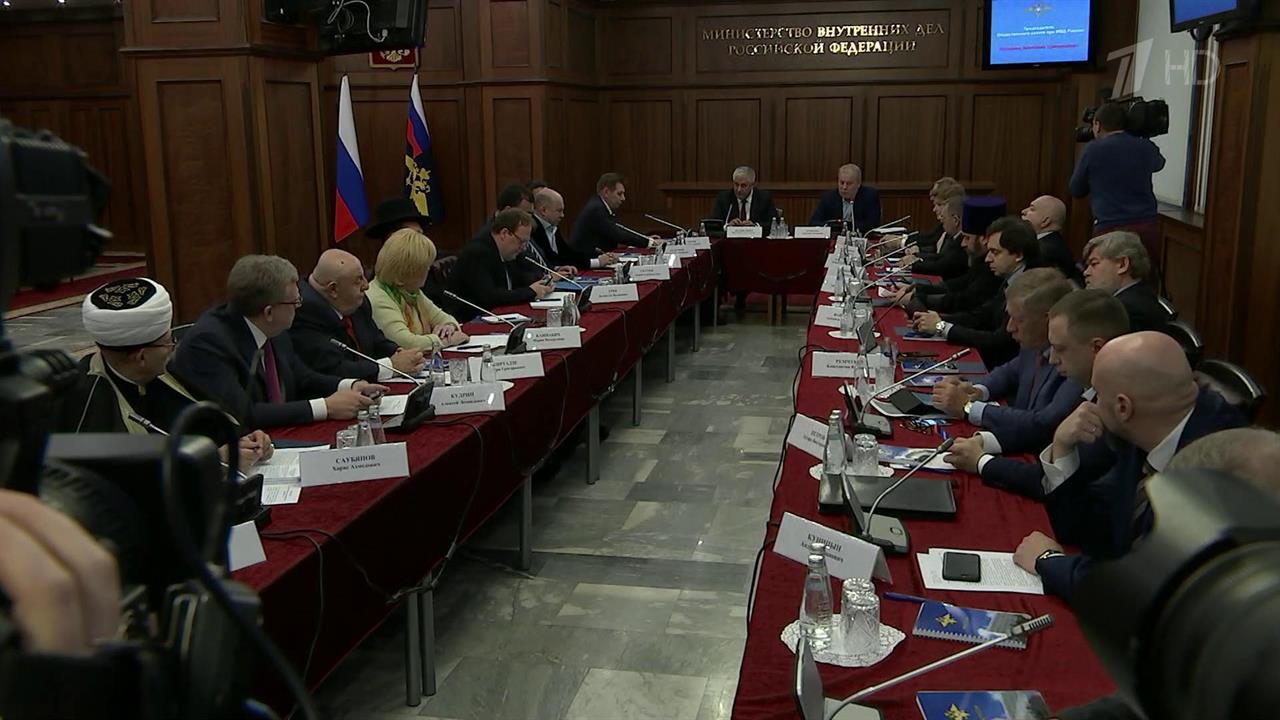 Борьба с наркоманией и наркоторговлей стала центральной темой заседания Общественного совета при МВД