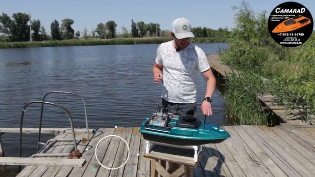 Курсовая камера, установленная на прикормочный кораблик для рыбалки CamaraD v.4 смотреть онлайн