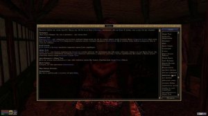 Morrowind Fullrest Repack 1.5 слепое прохождение ч.15: Балмора (продолжение)