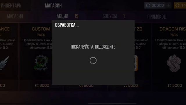 Всем привет Я открою custom pack и посмотрим что выпадет и создам новый общий аккаунт смотреть онлайн