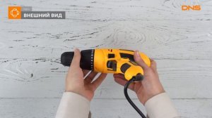 Распаковка шуруповерта Ingco ED2808 / Unboxing Ingco ED2808