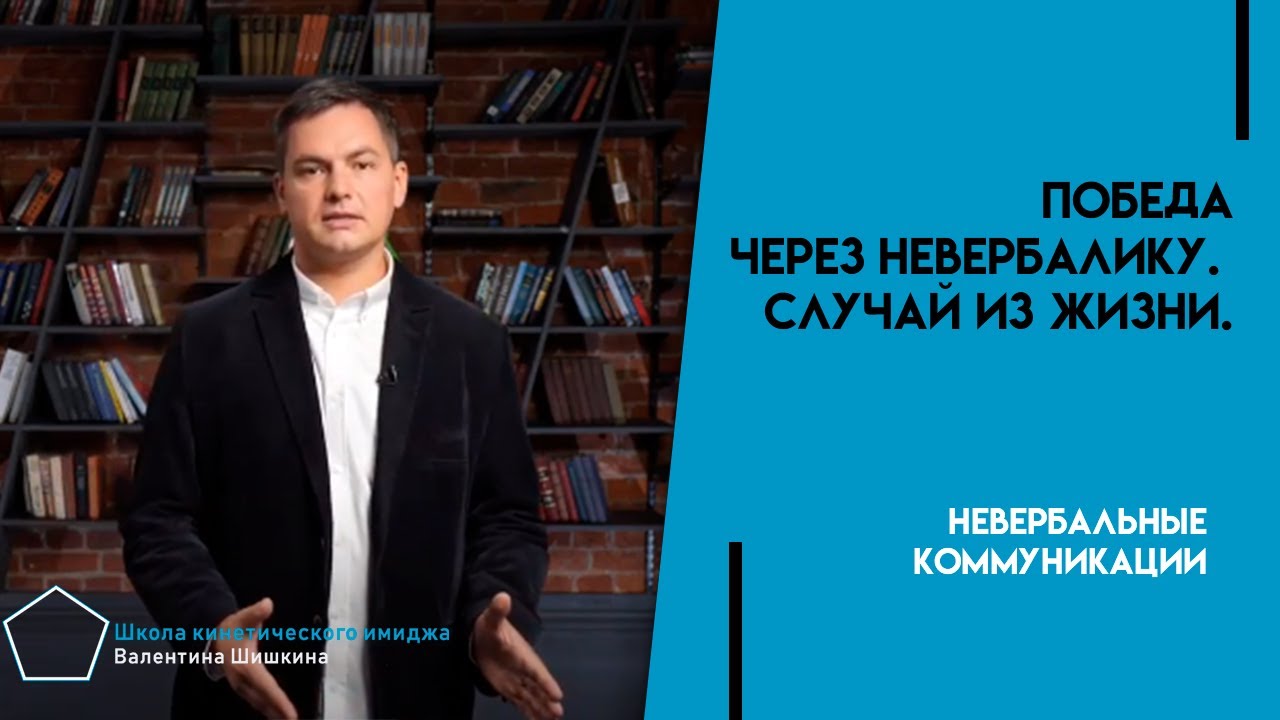 Как женщина убедила ключевого заказчика ? и стала штатным гасителем конфликтов ? Кейс из жизни