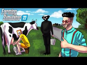 ПРОБЛЕМА С МОЛОКОМ РЕШЕНА! ТЕПЕРЬ МЫ СМОЖЕМ ДЕЛАТЬ ТОРТЫ В FARMING SIMULATOR 22