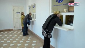 В Керчи открылся новый абонентский отдел "Крымгазсети"