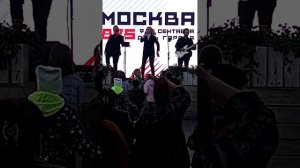 День города 2022. Москва 875. Stay True Band на Площади Славы