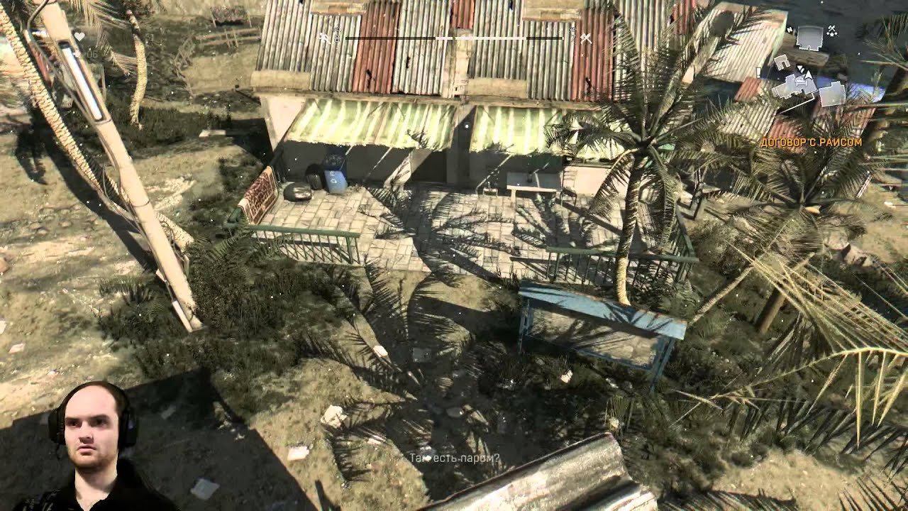 Dying light выживаемость