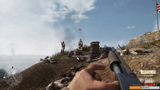 Battlefield 1. Прохождение миссий. Сюжет Батлфилд 1. #4