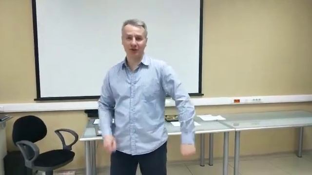 Упражнение для тех, кто работает за компьютером