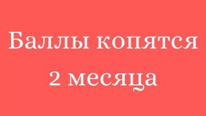 Маркетинг план# Эрсаг# Россия #Новая ПЕРСПЕКТИВНАЯ компания#