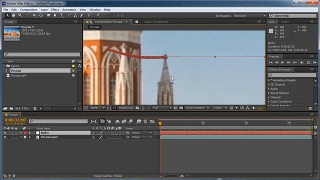 Трекинг в программе After Effects бесплатный видео-курс урок 9 смотреть онлайн