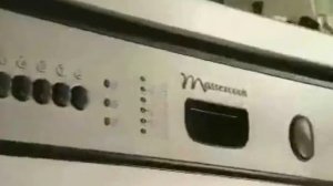 Mastercook Бытовая техника