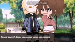 1 сезон 2 серия "Учитель по французскому"