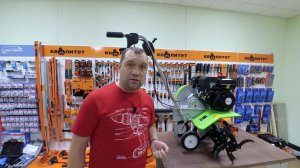 Видео о мотокультиваторе RedVerg RD GT790  Обзор двигателя, органов управления, и фрез культиватора