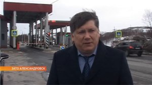 Один контрольно-пропускной пункт - для ЗАТО