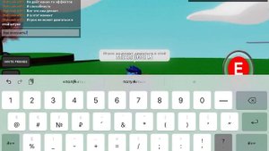 Как получить перчатку GLITCH?