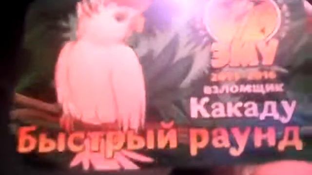 Плохие люди. ∩˙▿˙∩😰 смотреть онлайн