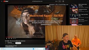 Меллстрой про Фелицию, родителей, положение. Стрим
