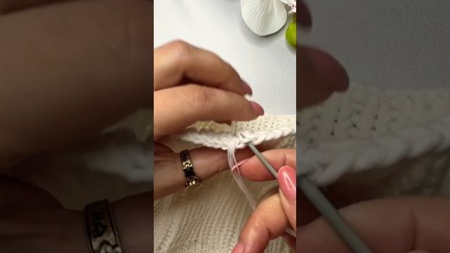 Как аккуратно замкнуть цепочку закрытия #вязание #crochet #knitting