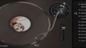 Ирина Круг Любить не страшно КАРАОКЕ