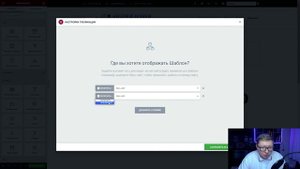 2 способа, как создать шапку сайта в Elementor на Wordpress