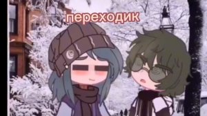 реакция "повесть времени лет" на будущее + Пётр 1