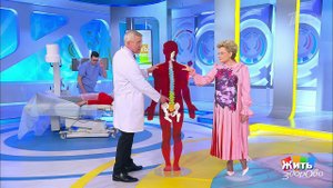 Жить здорово! Выпуск от 10.02.2021