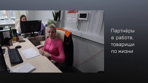 История создания компании, история бренда, ценности и корпоративная культура