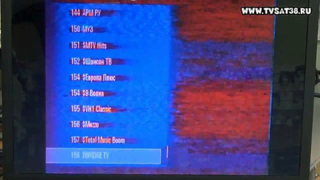 Сброс до заводских настроек ресивер GLOBO X8 HD.