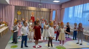 Песня «Осень, осень наступила» средняя группа