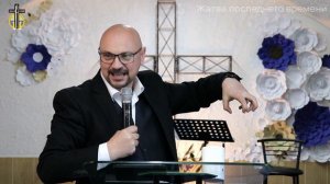 "Нет сил терпеть" 02.05.2020 пастор Вадим Сидоренко