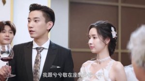 灰姑娘婚礼上惊艳全场，霸总忍不住为她心动，当众热吻获祝福！?#只是结婚的关系#oncewegetmarried