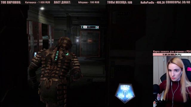 Dead Space ФИНАЛ | Мертвый Космос Полное Прохождение на Русском