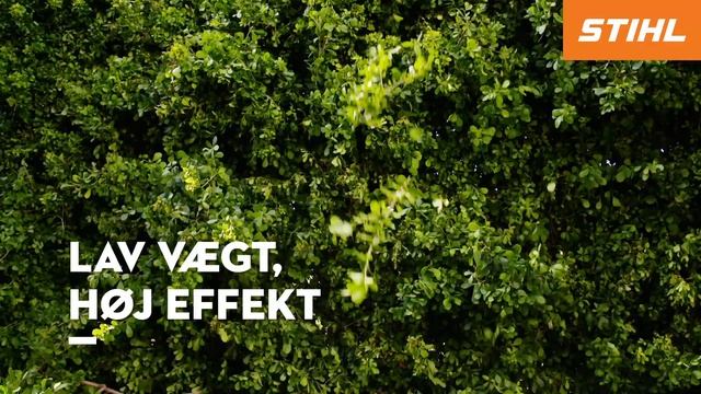 STIHL batterihækkeklipper смотреть онлайн