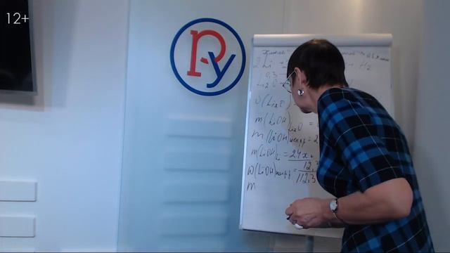 Щелочные и щелочно-земельные металлы: технология решения задач