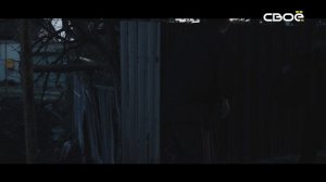 Выводы следствия. Пламя наживы