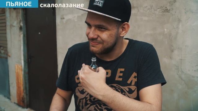 ТАНЦЫ НА СТОЙКЕ. ПЬЯНЫЙ ФУТБОЛ И ГОНКИ. Турндазор № 12 смотреть онлайн