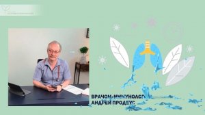 Как проверить лёгкие за 1 минуту в домашних условиях