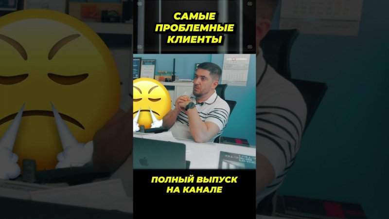 Самые проблемные клиенты #окнавместобатарей #окнадлядома #теплыеокна