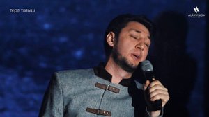 Фирдус Тямаев — Ач кузенне, китмэ калдырып