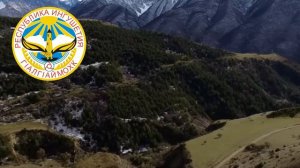 Государственный гимн Республики Ингушетия - "В красивейшей части горного края" (Rus sub)