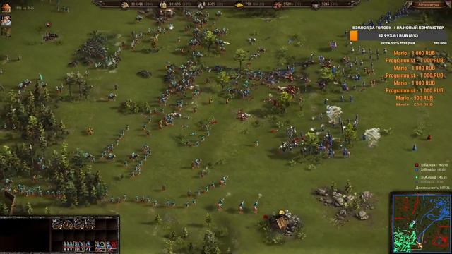 La Panthera Live -Казаки 3 - начать смотреть Казаки 3 в 2021 #56 смотреть онлайн