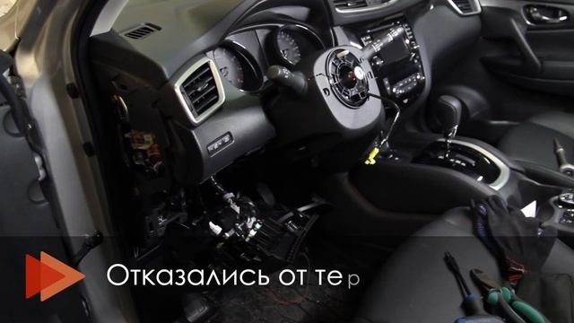 Подогрев Руля. Как Сделать Руль Спортивным? (Советы 2020) смотреть онлайн