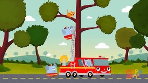 Here Comes The Fire Truck | Kids Songs | Super Simple Songs