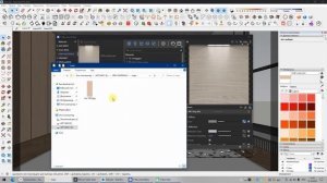 SketchUp + V-ray | Сохраняем .vrmat