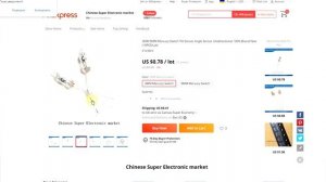 Модификация SH72. Режим сна