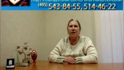 Сглаз. Как избежать сглаза и не сглазить?